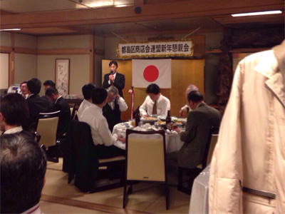 好きやねん京橋