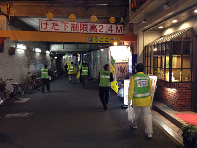 好きやねん京橋