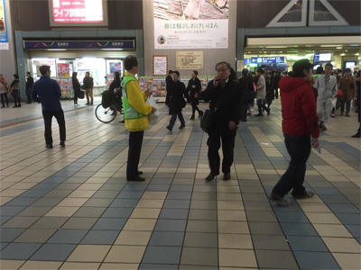 好きやねん京橋