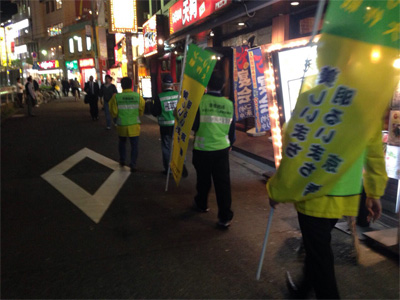 好きやねん京橋