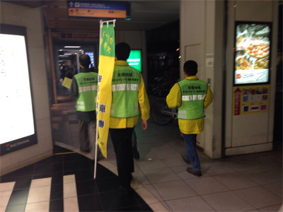 好きやねん京橋