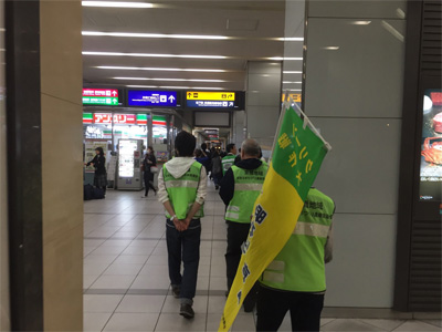 好きやねん京橋