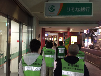 好きやねん京橋