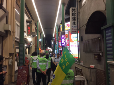 好きやねん京橋