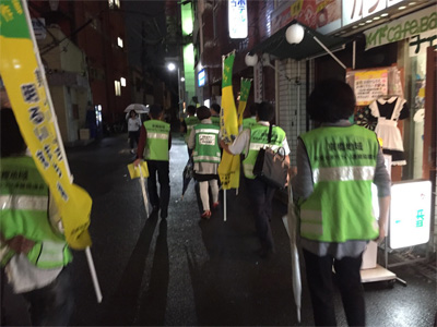 好きやねん京橋