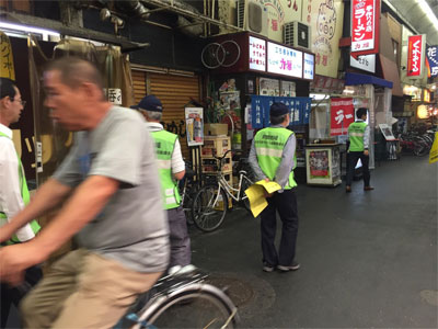 好きやねん京橋