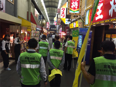 好きやねん京橋
