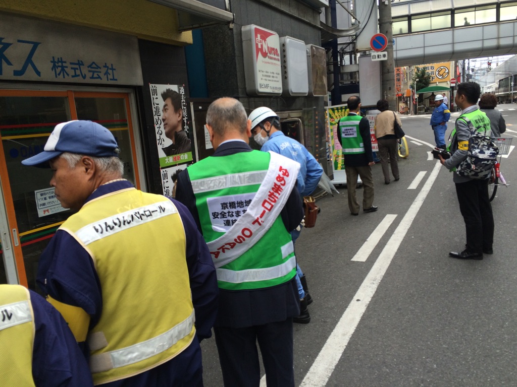 好きやねん京橋
