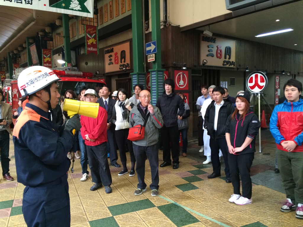 好きやねん京橋
