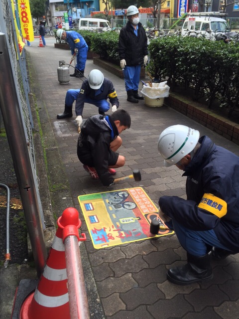 好きやねん京橋
