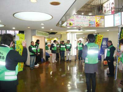 好きやねん京橋