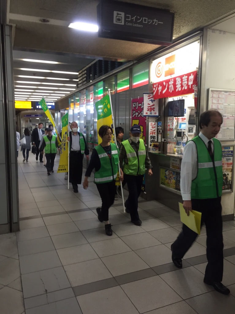 好きやねん京橋