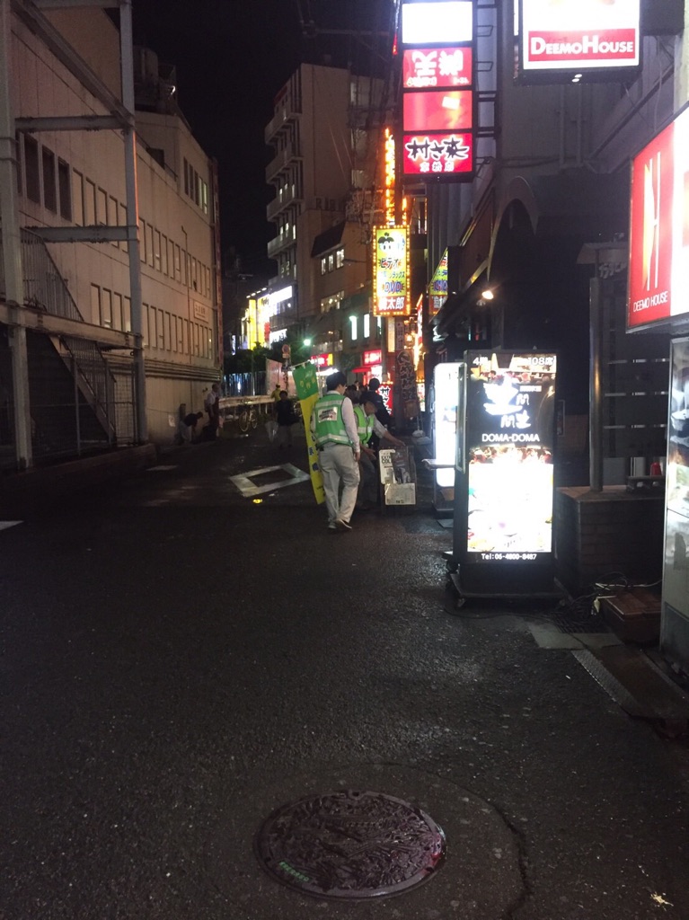 好きやねん京橋