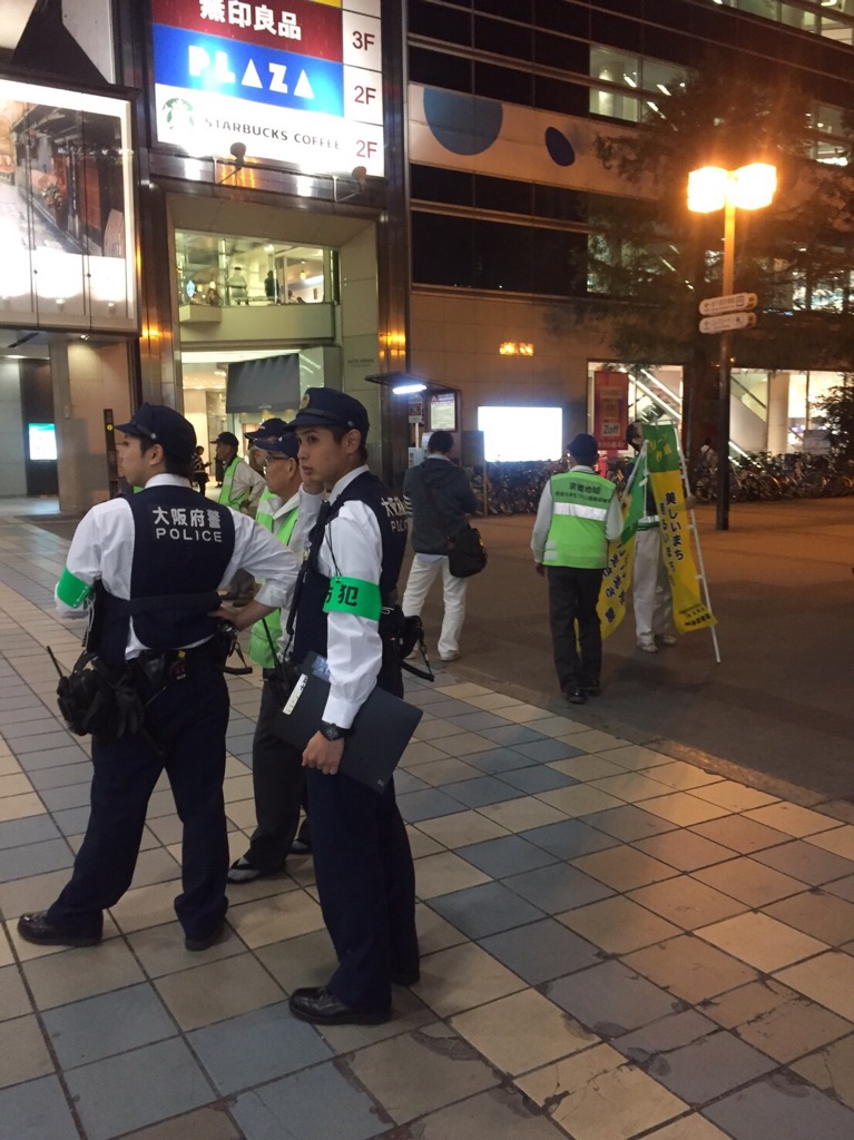 好きやねん京橋
