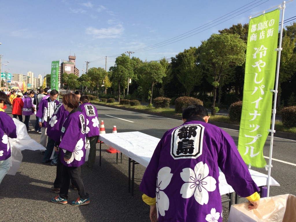 好きやねん京橋