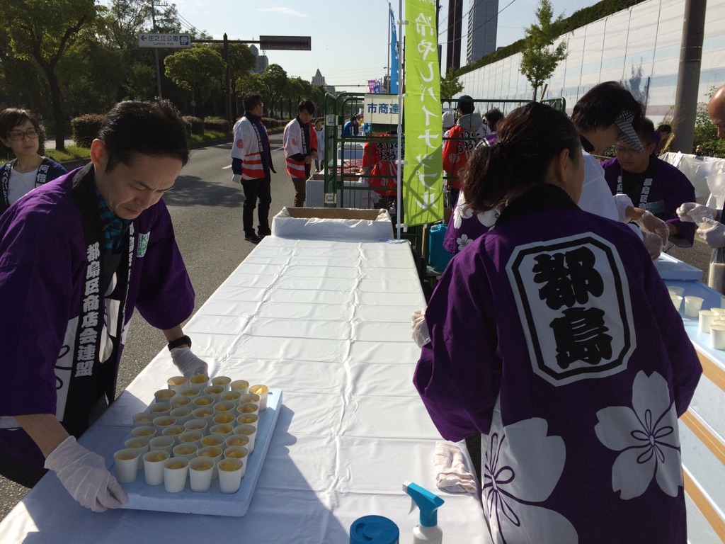好きやねん京橋