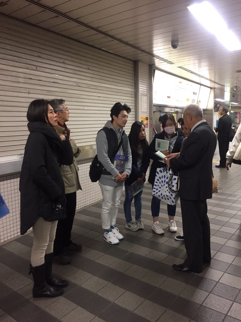 好きやねん京橋 活動記録