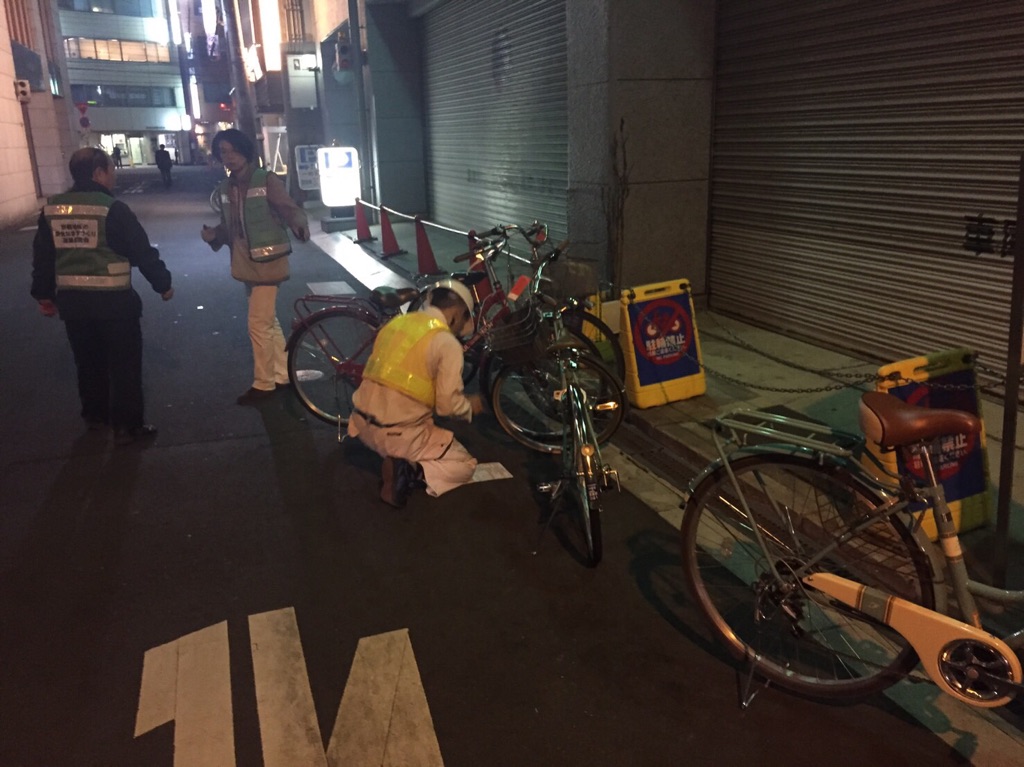好きやねん京橋