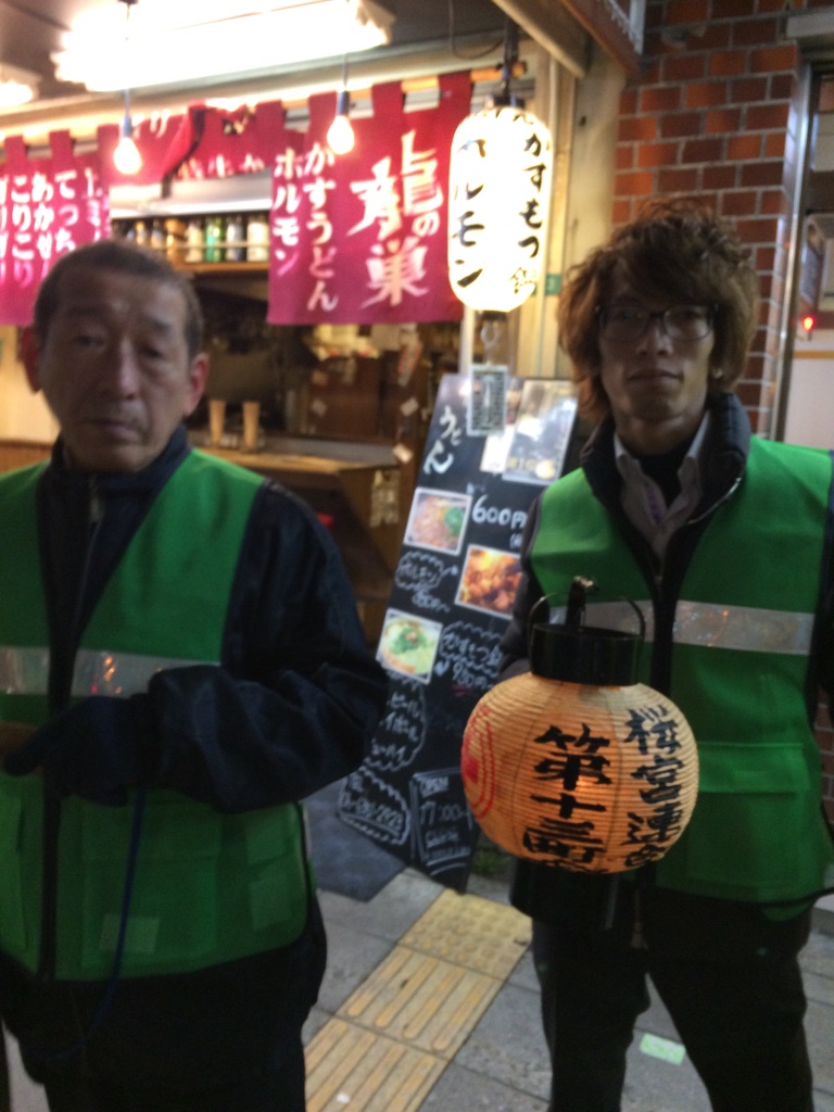 好きやねん京橋