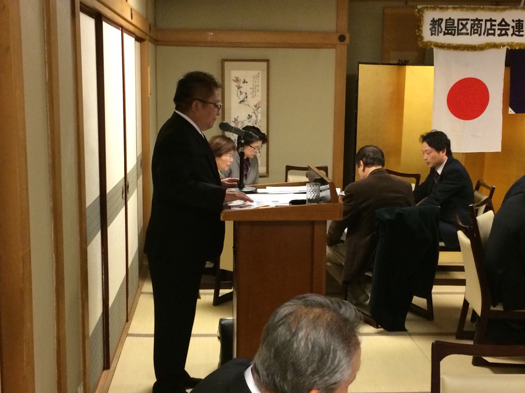 好きやねん京橋 活動記録