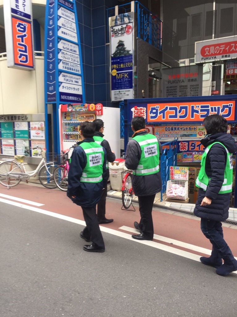 好きやねん京橋