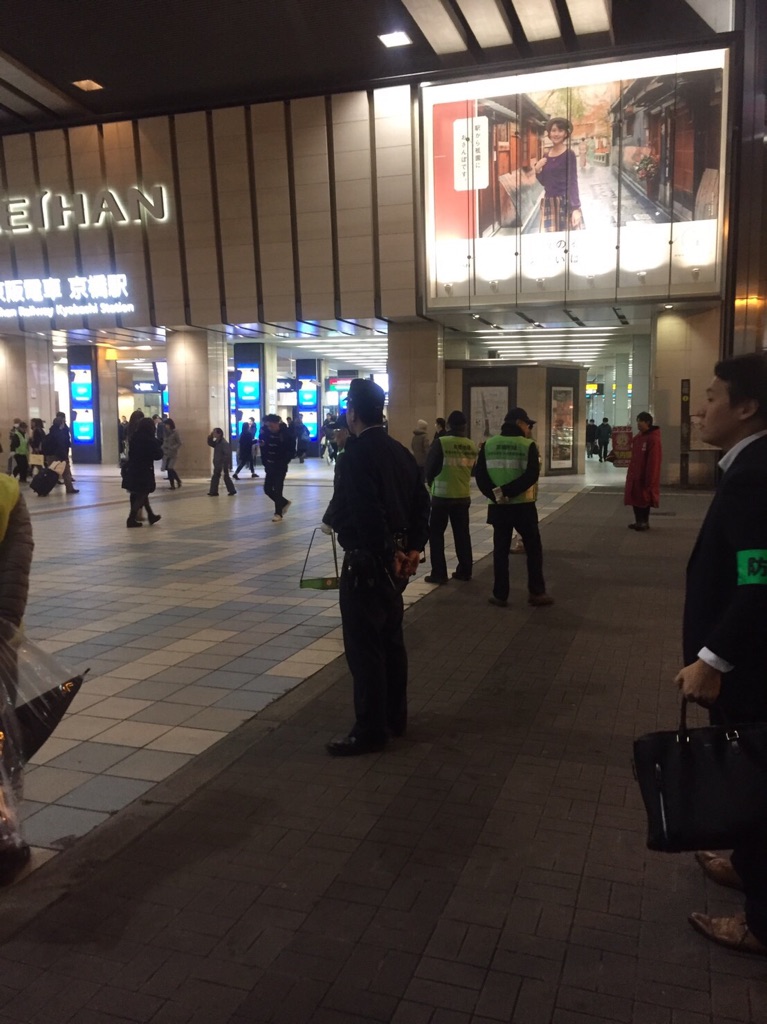 好きやねん京橋