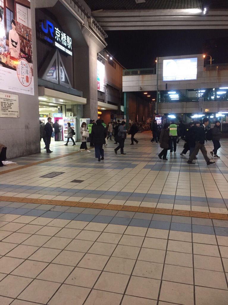 好きやねん京橋