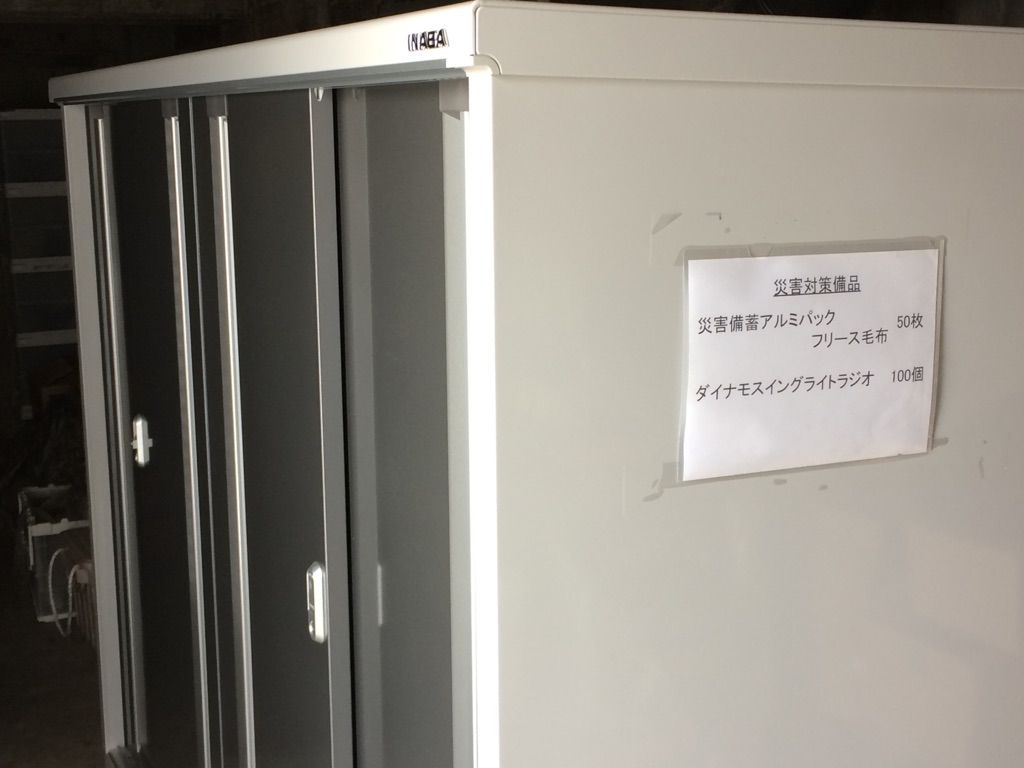 好きやねん京橋 活動記録