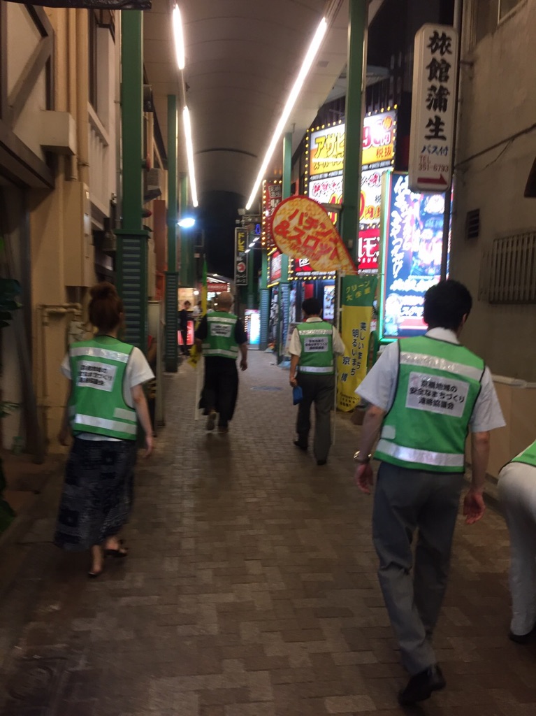 好きやねん京橋