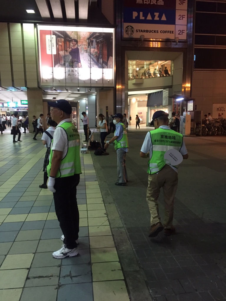 好きやねん京橋