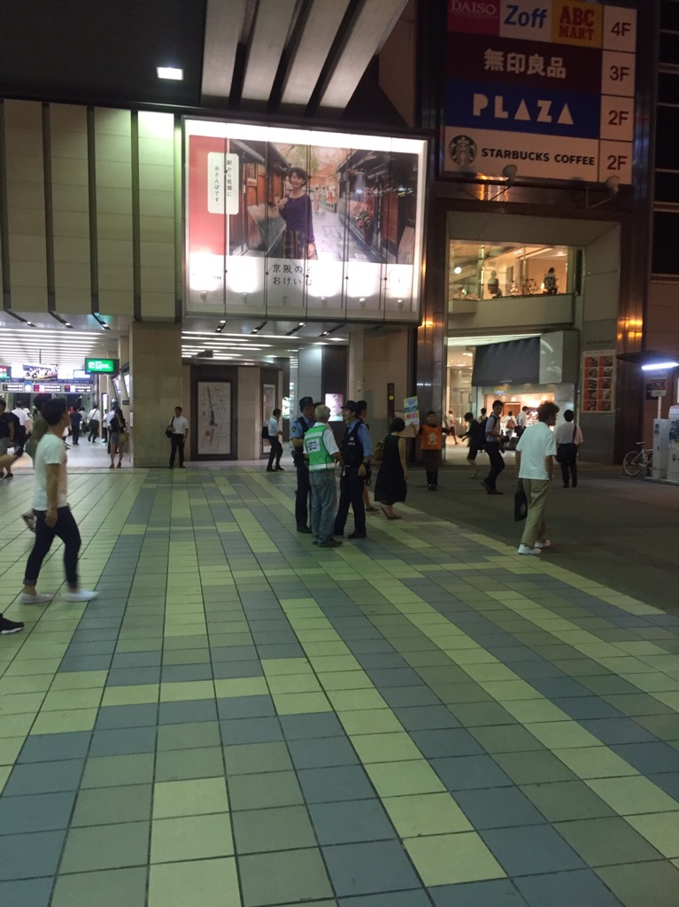 好きやねん京橋 活動記録