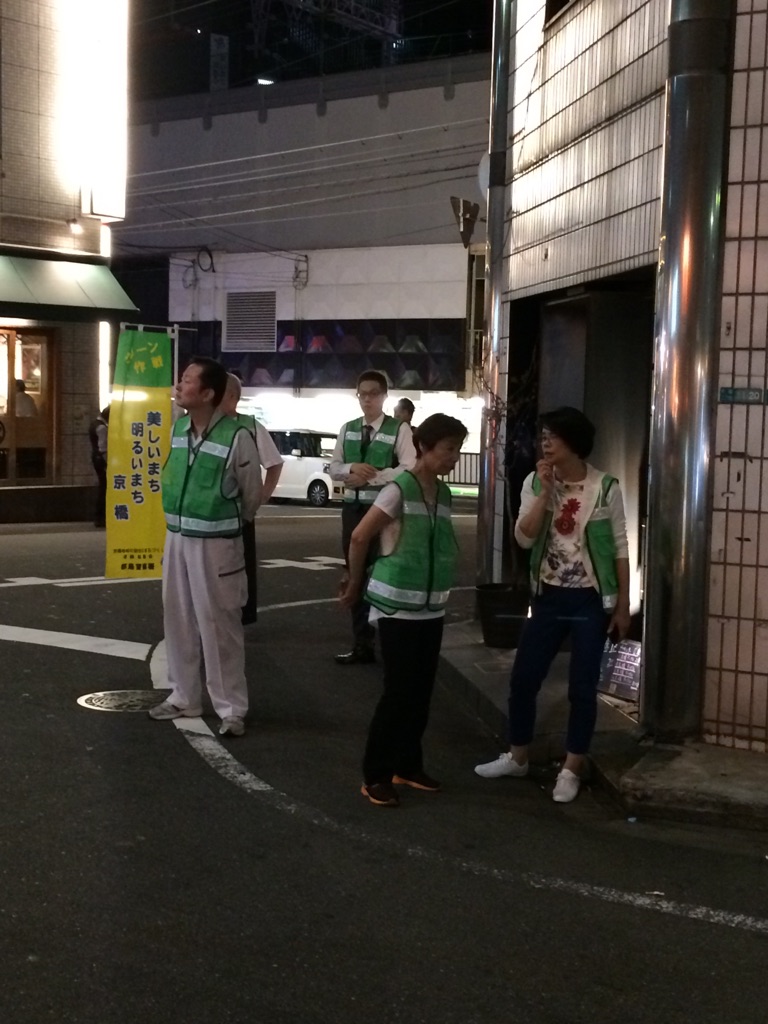 好きやねん京橋