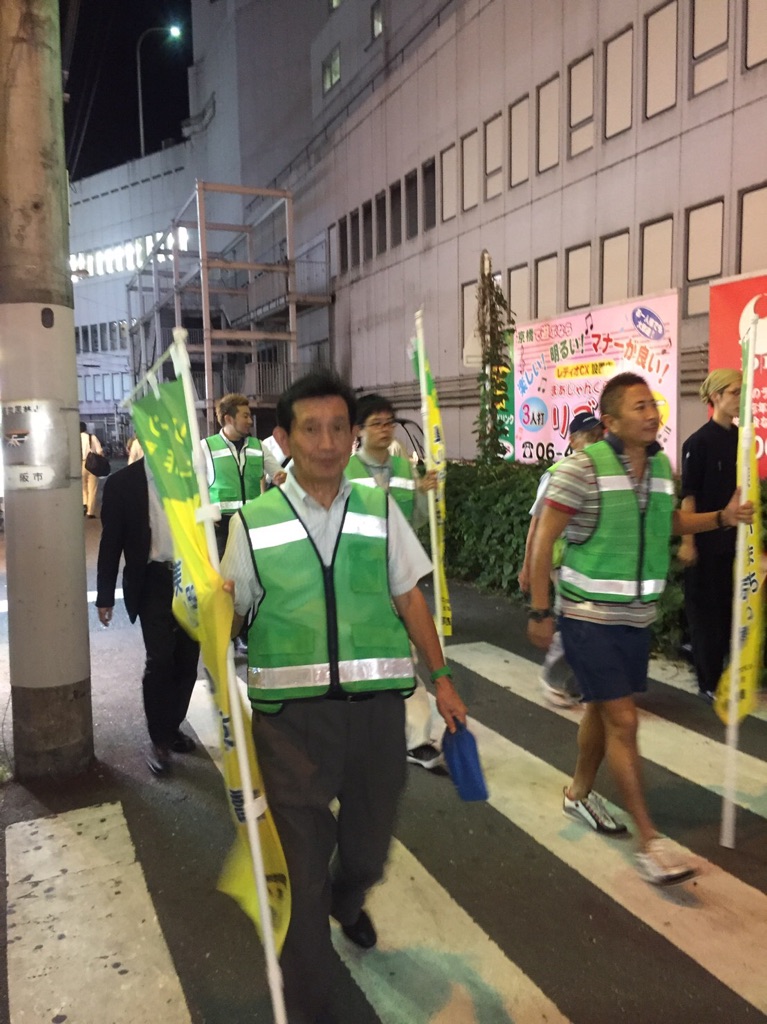 好きやねん京橋