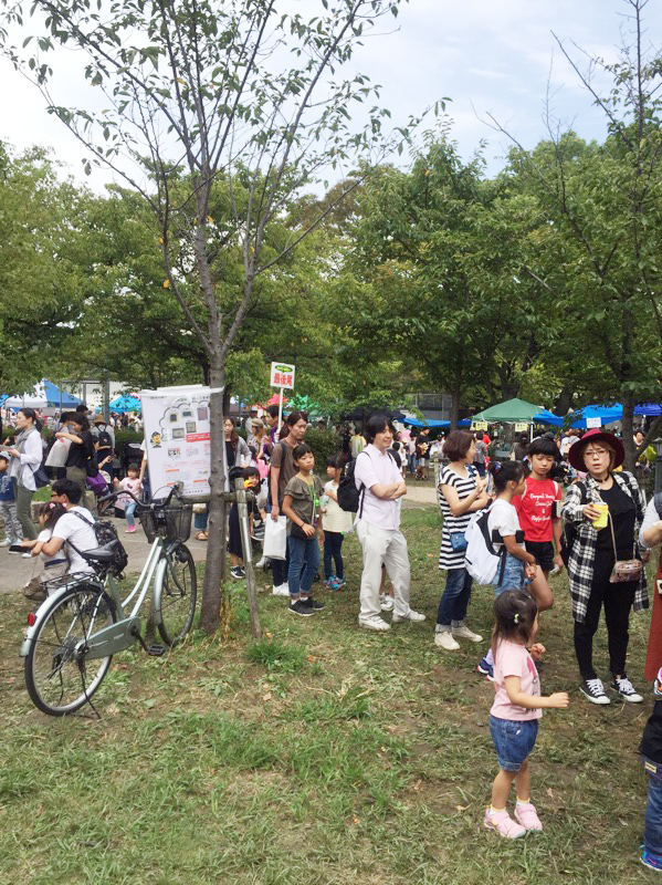 好きやねん京橋