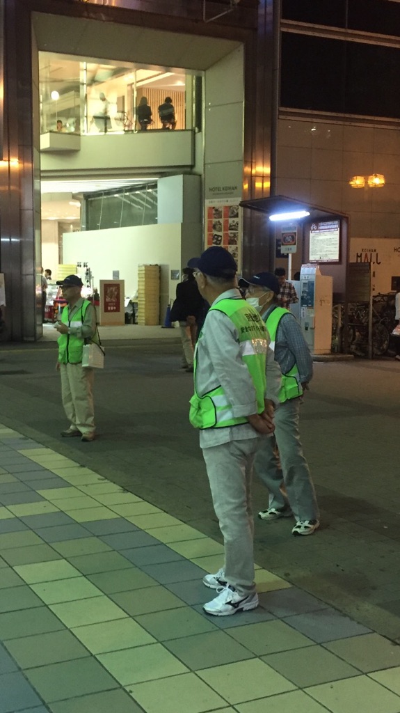 好きやねん京橋