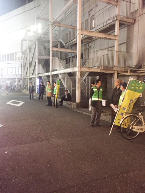 好きやねん京橋