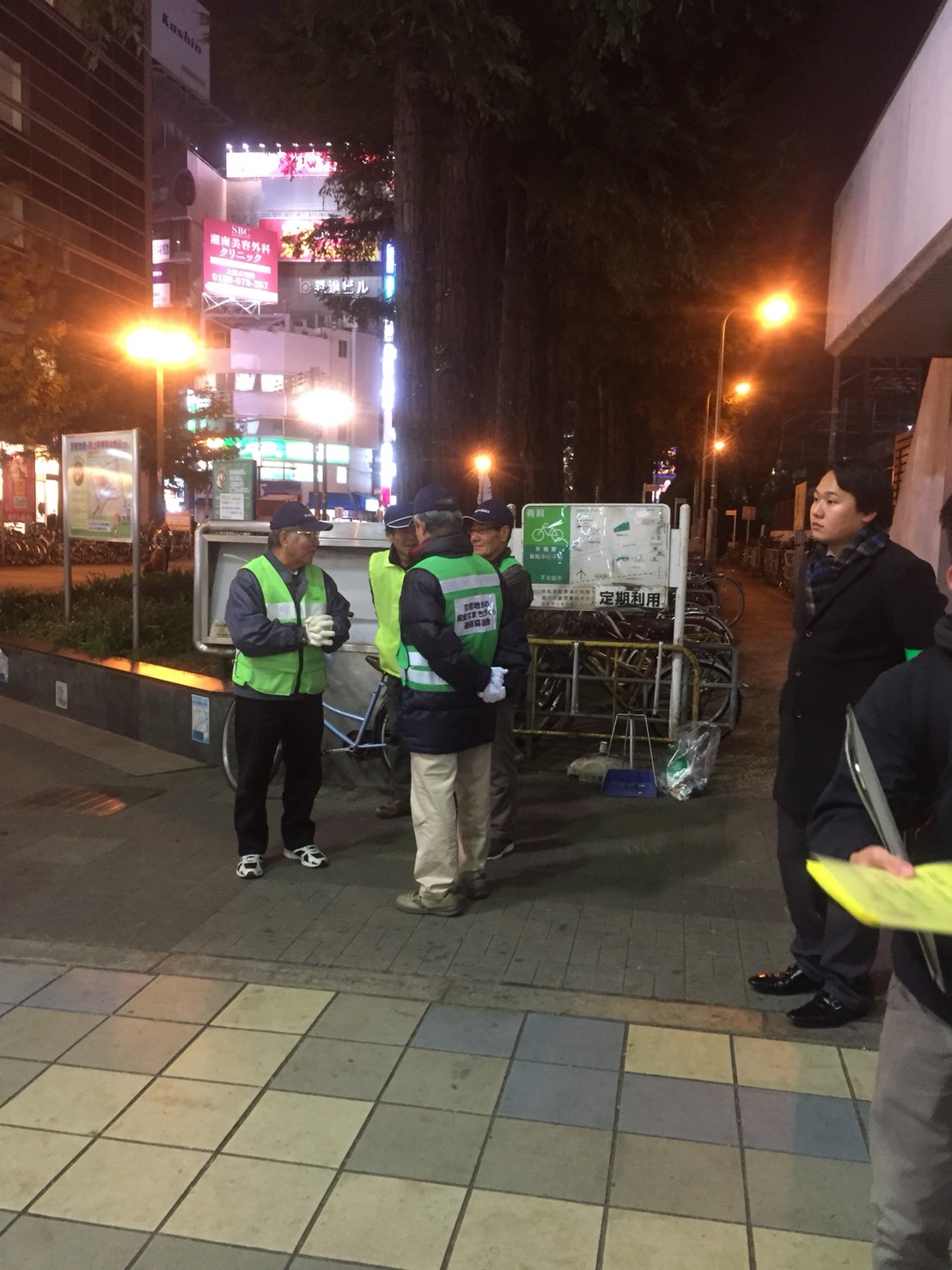 好きやねん京橋