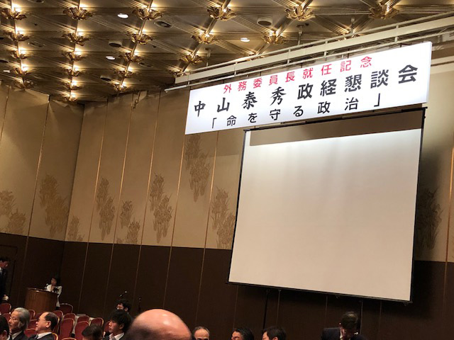 好きやねん京橋 活動記録