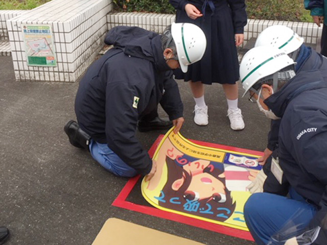 好きやねん京橋