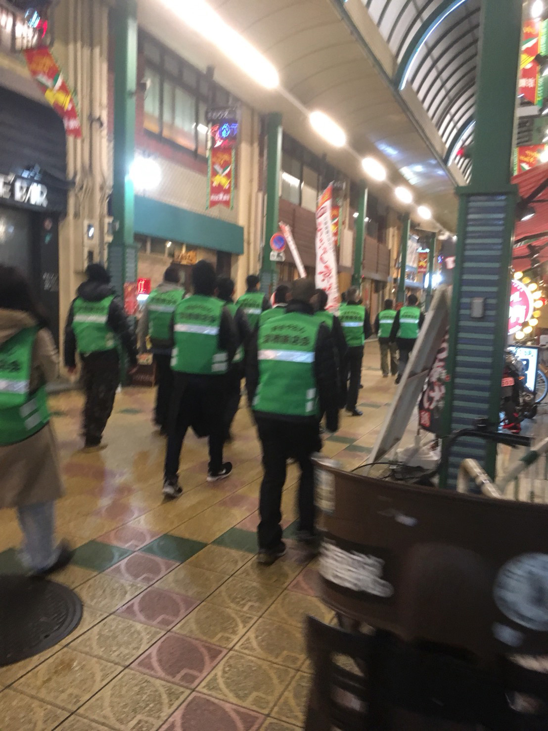 好きやねん京橋