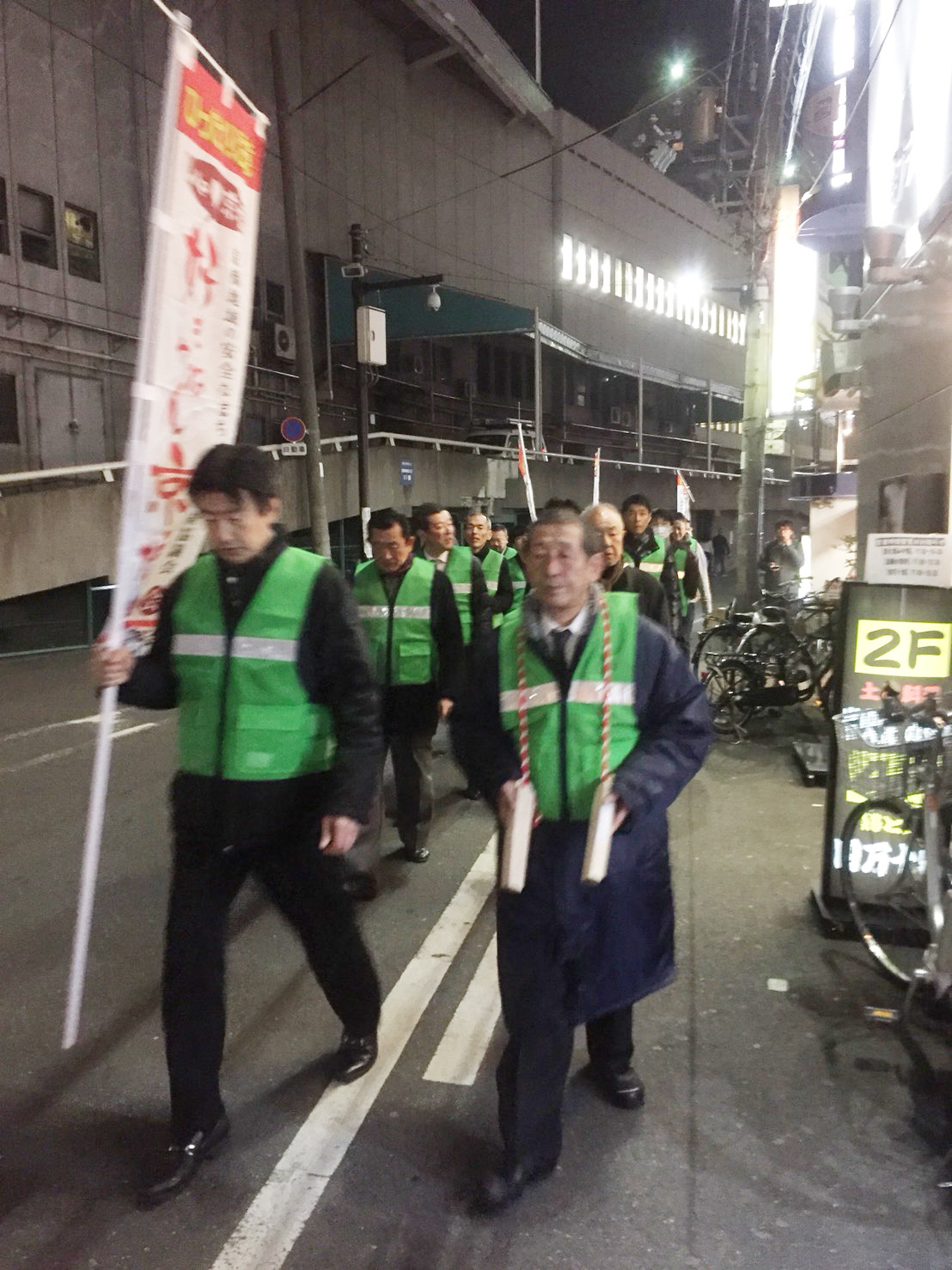 好きやねん京橋
