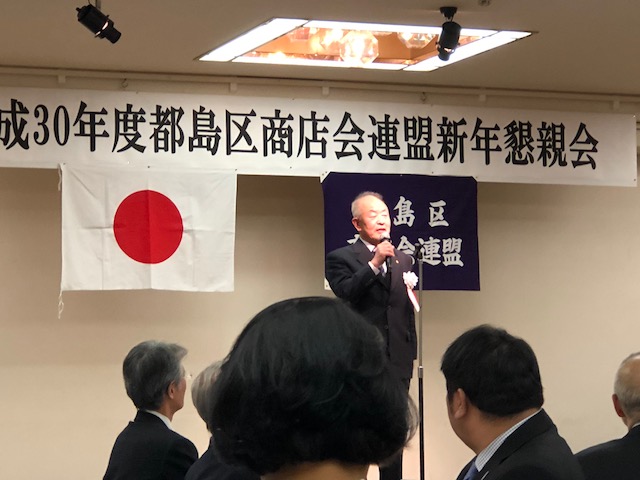 好きやねん京橋