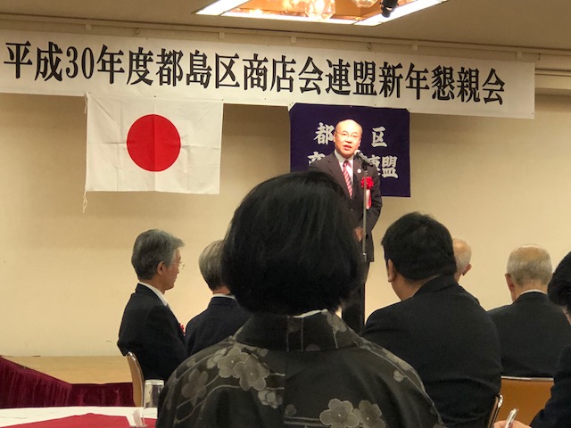好きやねん京橋