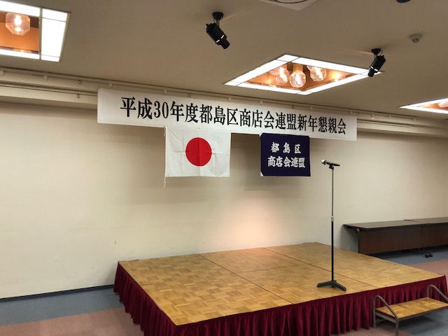 好きやねん京橋 活動記録