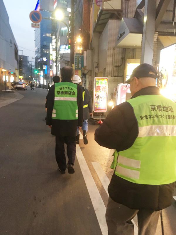 好きやねん京橋