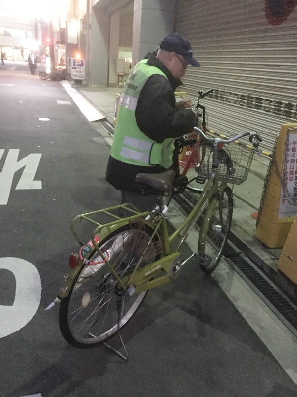 好きやねん京橋