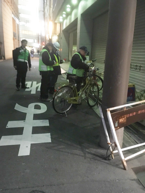 好きやねん京橋