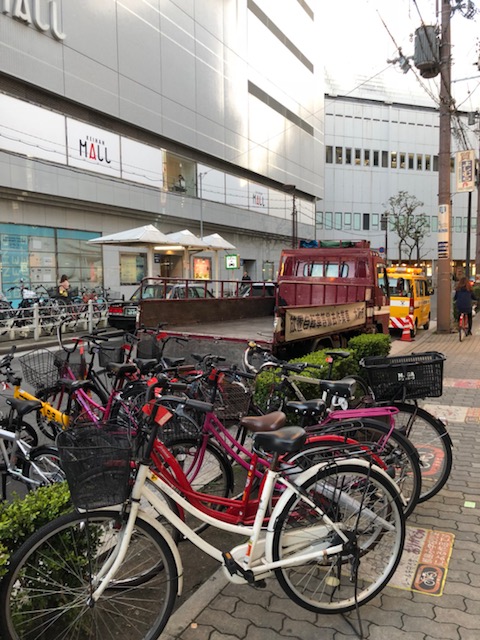 好きやねん京橋