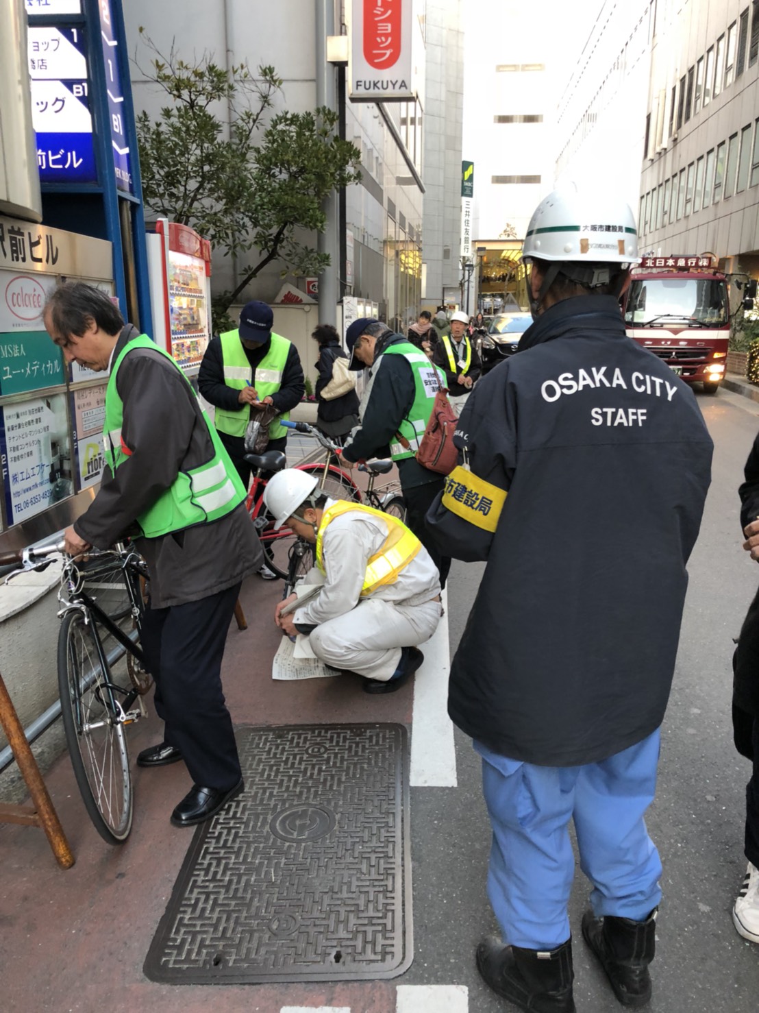 好きやねん京橋 活動記録