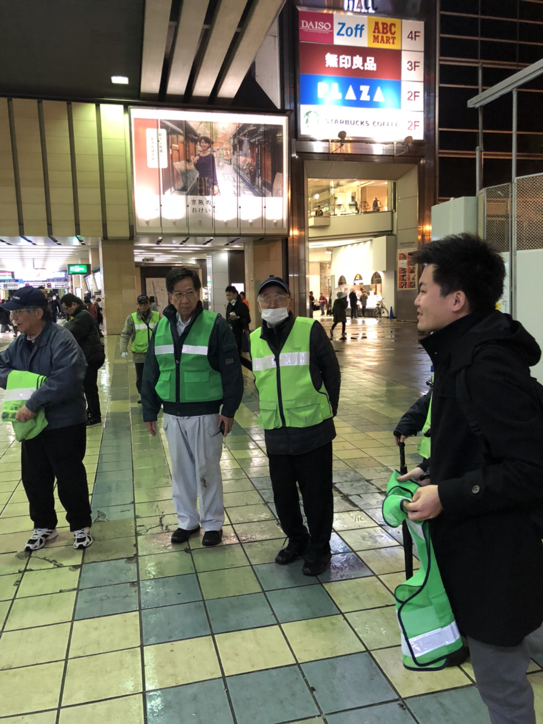 好きやねん京橋